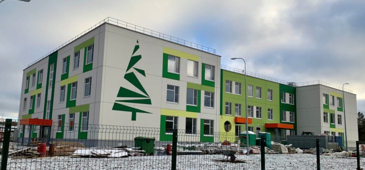 Детский сад на улице Хейкконена откроется в этом году